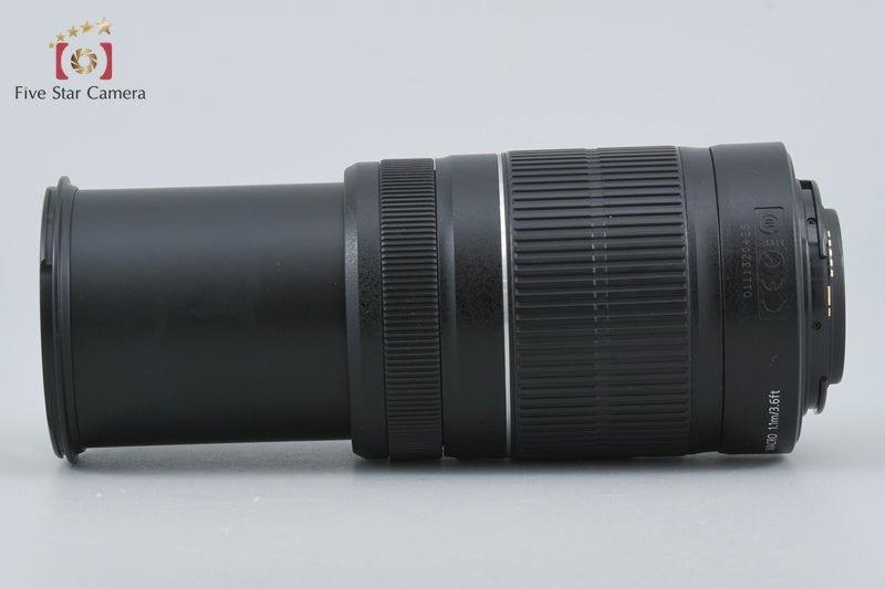 Canon EF-S 55-250mm f/4-5.6 IS II