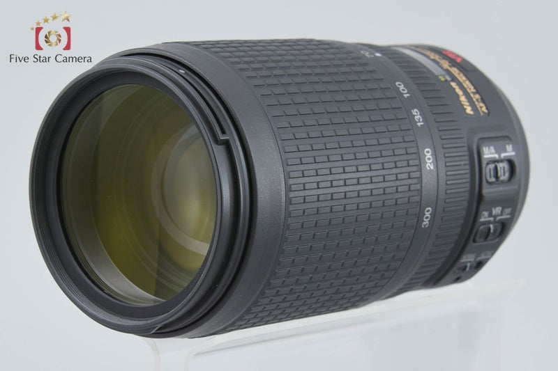 Nikon AF-S NIKKOR 70-300mm f/4.5-5.6 G ED VR w/ Box