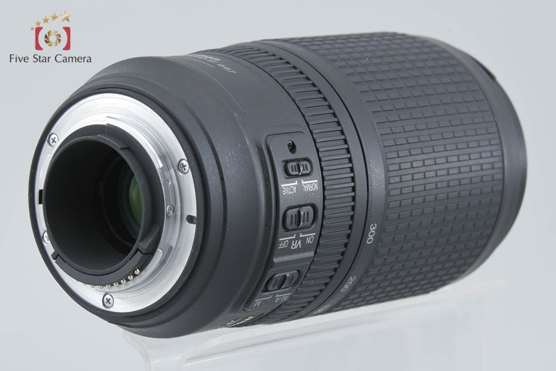 Nikon AF-S NIKKOR 70-300mm f/4.5-5.6 G ED VR w/ Box