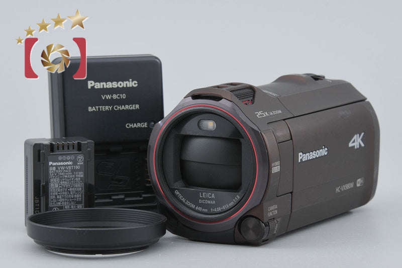 Panasonic HC-VX980M Brown Digital HD Camcorder