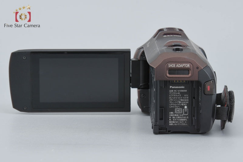 Panasonic HC-VX980M Brown Digital HD Camcorder