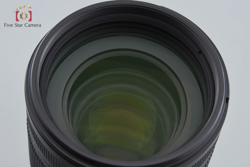 Nikon NIKKOR-Z 70-200mm f/2.8 VR S