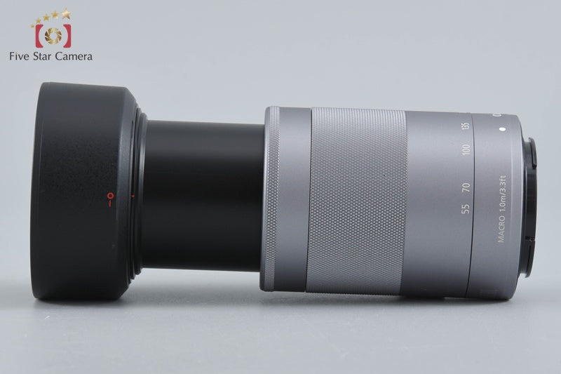 Canon EF-M 55-200mm f/4.5-6.3 IS STM Silver