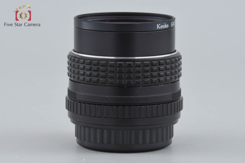 PENTAX SMC 50mm f/1.4 K Mount Lens