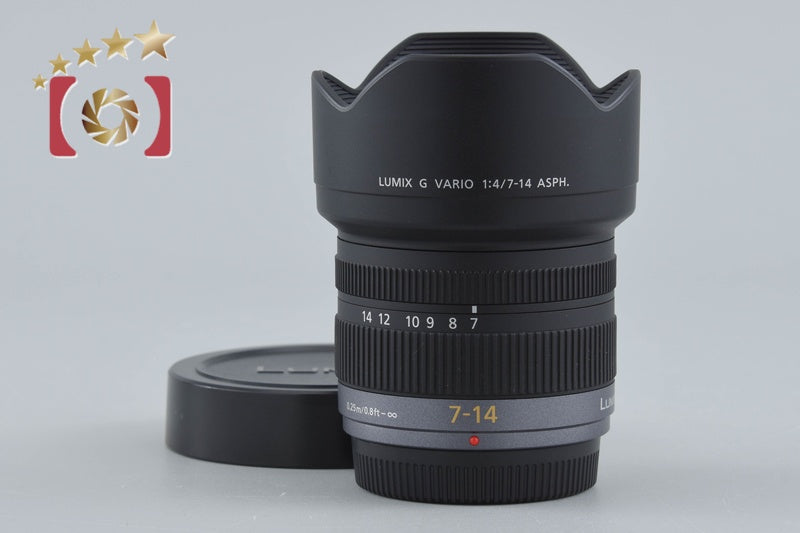 Panasonic LUMIX G VARIO 7-14mm f/4 ASPH. H-F007014