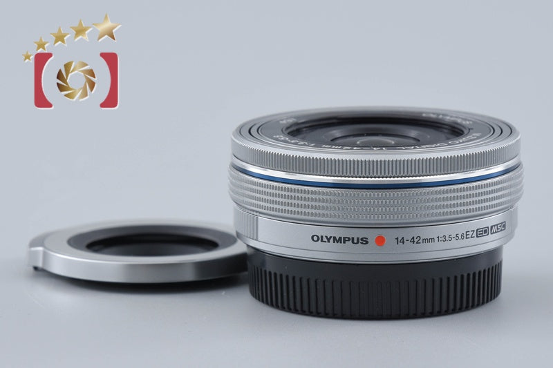 Olympus M.ZUIKO DIGITAL ED 14-42mm f/3.5-5.6 EZ Silver