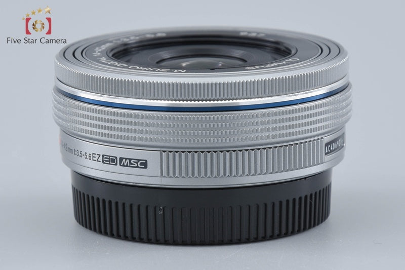 Olympus M.ZUIKO DIGITAL ED 14-42mm f/3.5-5.6 EZ Silver