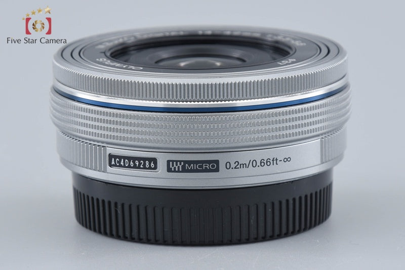 Olympus M.ZUIKO DIGITAL ED 14-42mm f/3.5-5.6 EZ Silver