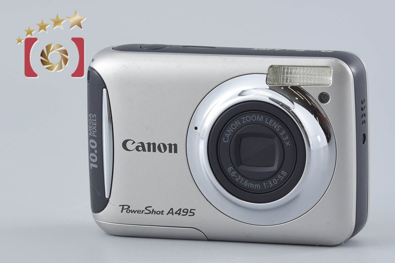 Canon PowerShot A495 Silver 10.0 MP Digital Camera