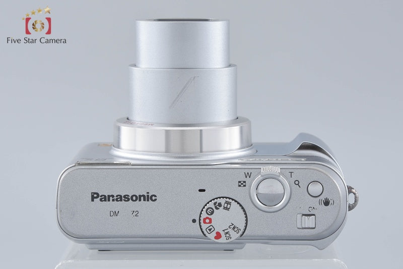 Panasonic LUMIX DMC-LZ2 Silver 5.0 MP Digital Camera