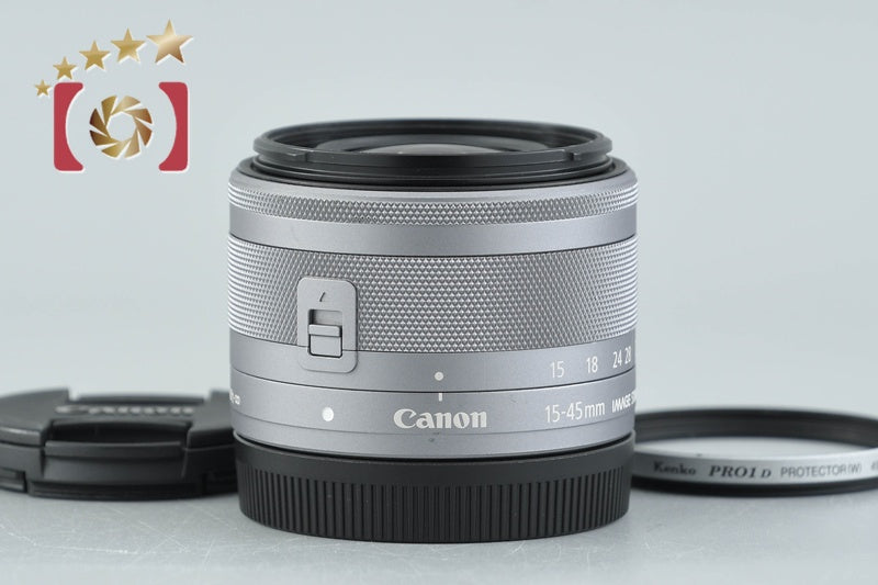 Canon EF-M 15-45mm f/3.5-6.3 IS STM Silver