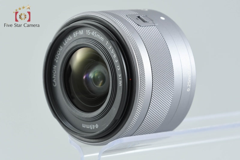 Canon EF-M 15-45mm f/3.5-6.3 IS STM Silver