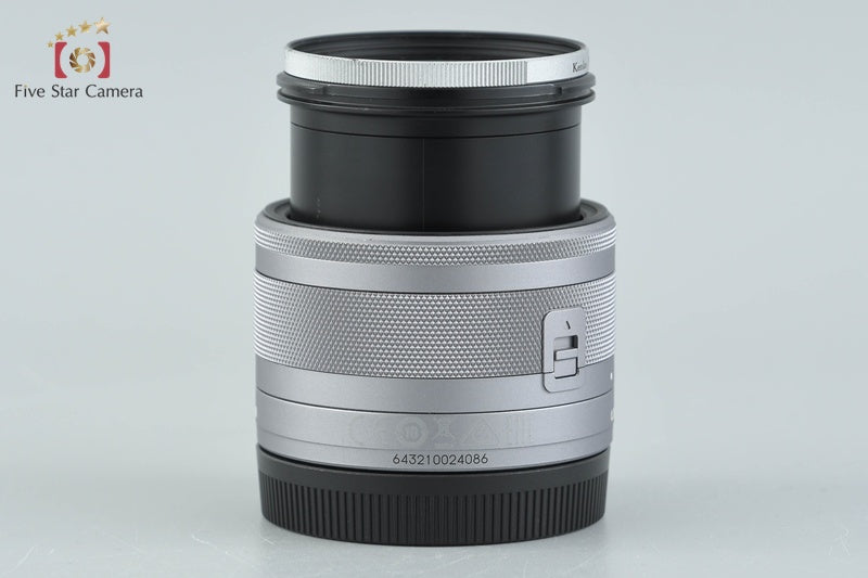 Canon EF-M 15-45mm f/3.5-6.3 IS STM Silver