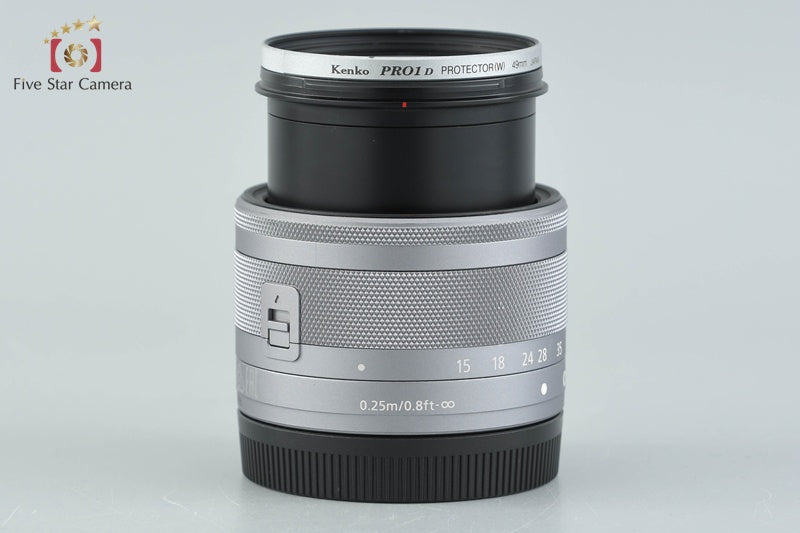 Canon EF-M 15-45mm f/3.5-6.3 IS STM Silver