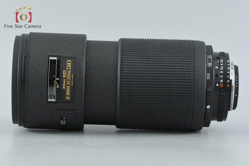 Nikon AF NIKKOR 80-200mm f/2.8 D