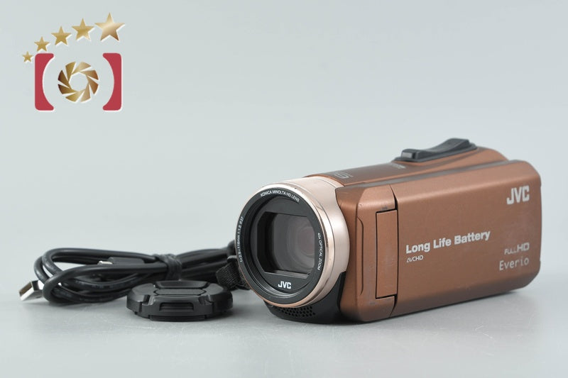 JVC Everio GZ-F200-T Light Brown Digital High Definition Video Camera