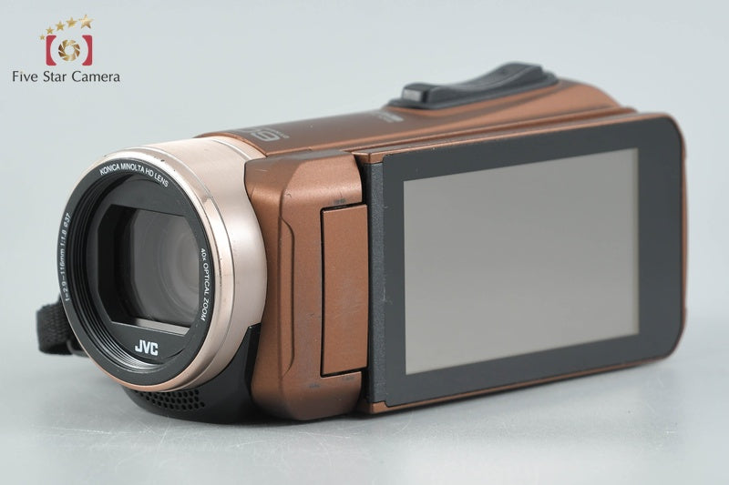 JVC Everio GZ-F200-T Light Brown Digital High Definition Video Camera