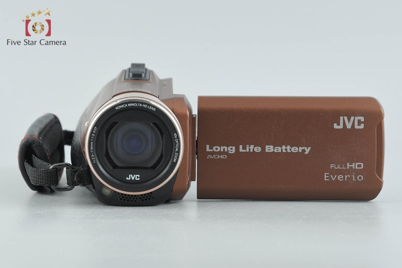 JVC Everio GZ-F200-T Light Brown Digital High Definition Video Camera