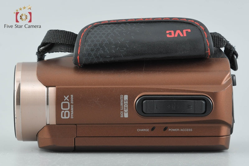 JVC Everio GZ-F200-T Light Brown Digital High Definition Video Camera