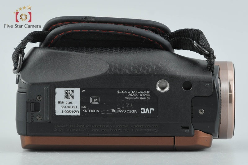 JVC Everio GZ-F200-T Light Brown Digital High Definition Video Camera