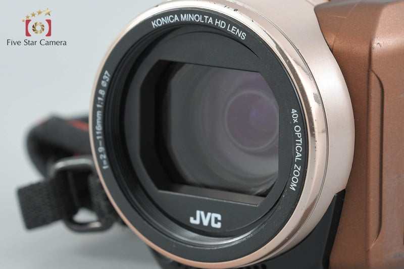JVC Everio GZ-F200-T Light Brown Digital High Definition Video Camera