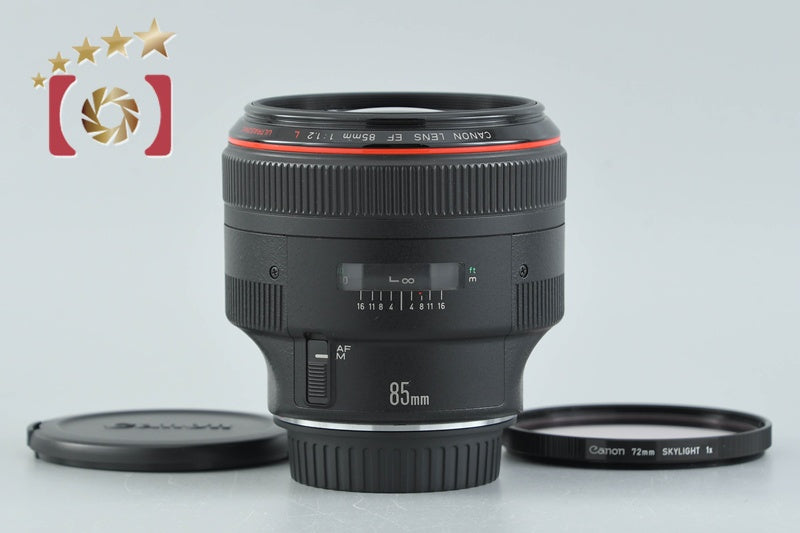 Canon EF 85mm f/1.2 L USM