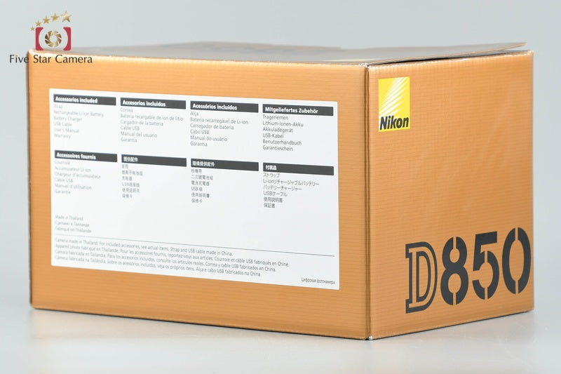 "Count 3,300" Nikon D850 45.7 MP Full Frame Digital SLR Camera Body w/ Box