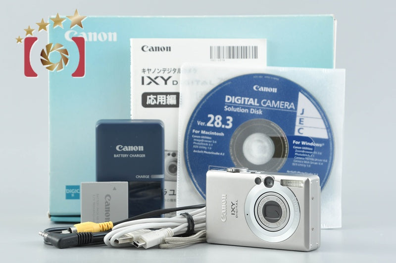 Canon IXY Digital 70 Silver 6.0 MP Digital Camera w/ Box