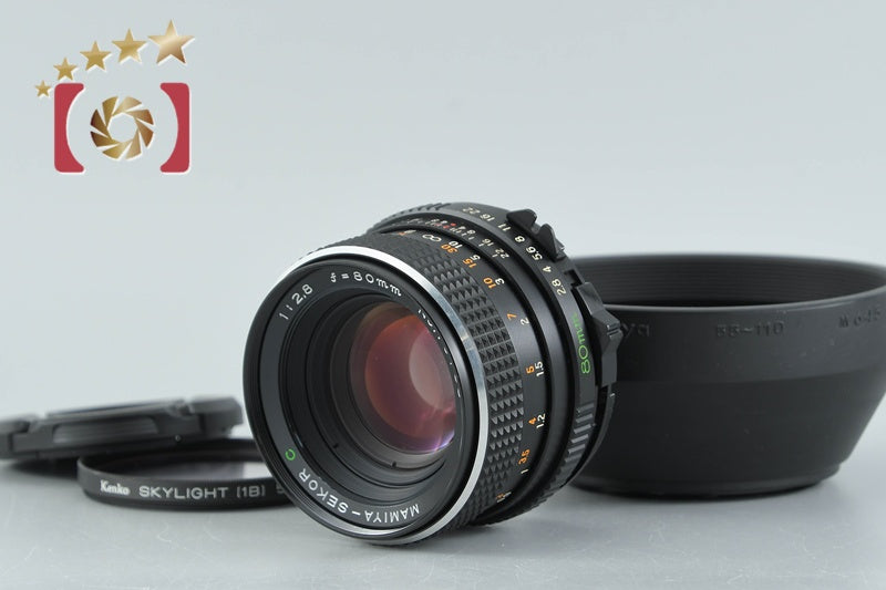 Mamiya SEKOR C 80mm f/2.8 for 645