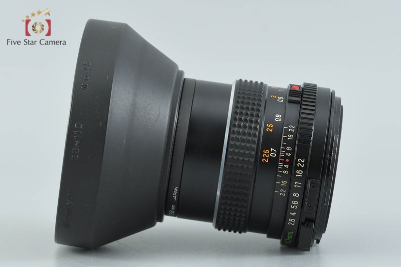 Mamiya SEKOR C 80mm f/2.8 for 645