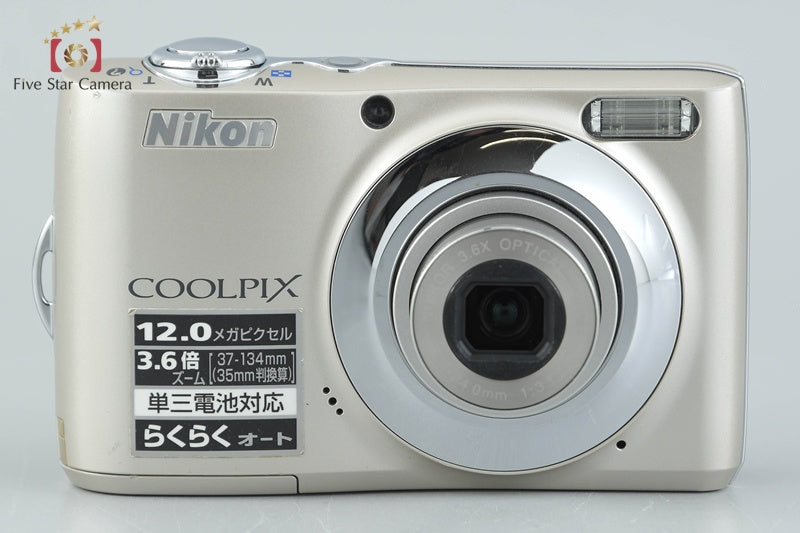 Nikon COOLPIX L22 Champagne Silver 12.0 MP Digital Camera