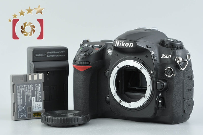 Nikon D200 10.2 MP Digital SLR Camera Body