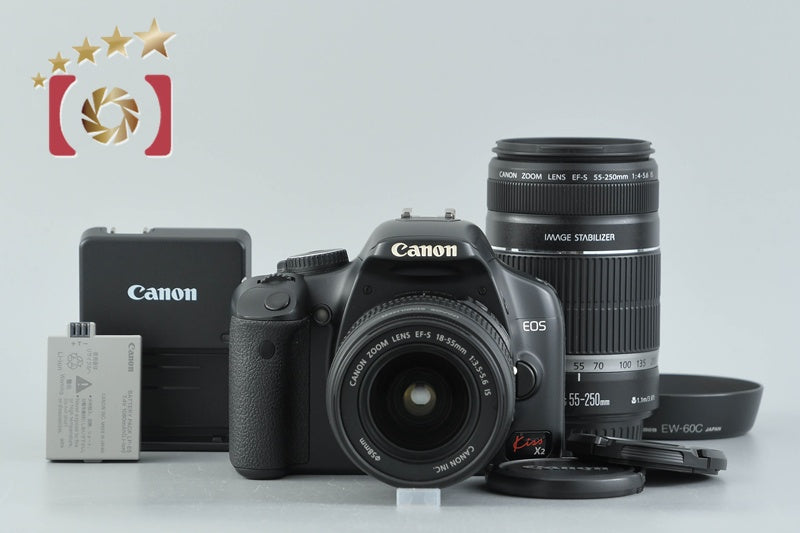 "Count 1,330" Canon EOS Kiss X2 / Rebel XSi / 450D 12.2 MP 18-55 55-250 Lenses