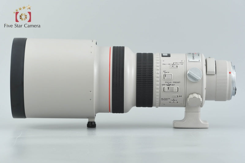 Canon EF 300mm f/2.8 L USM