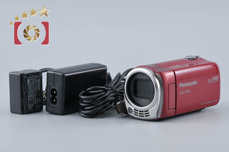 Panasonic HDC-TM25 Red 12.0 MP Digital Hi-Vision Video Camera