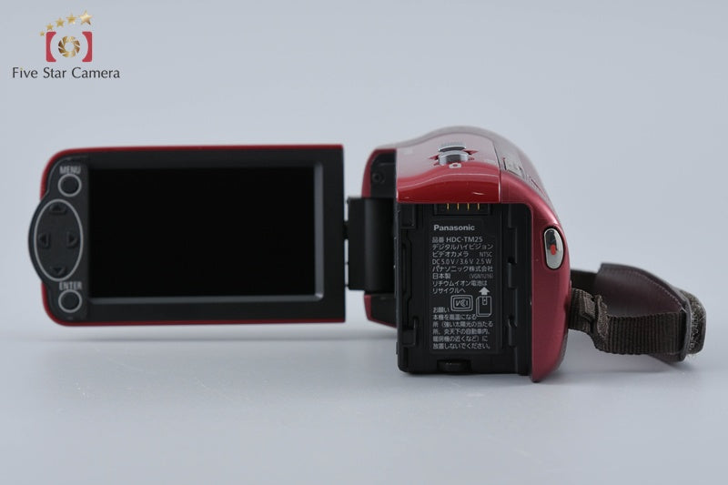Panasonic HDC-TM25 Red 12.0 MP Digital Hi-Vision Video Camera
