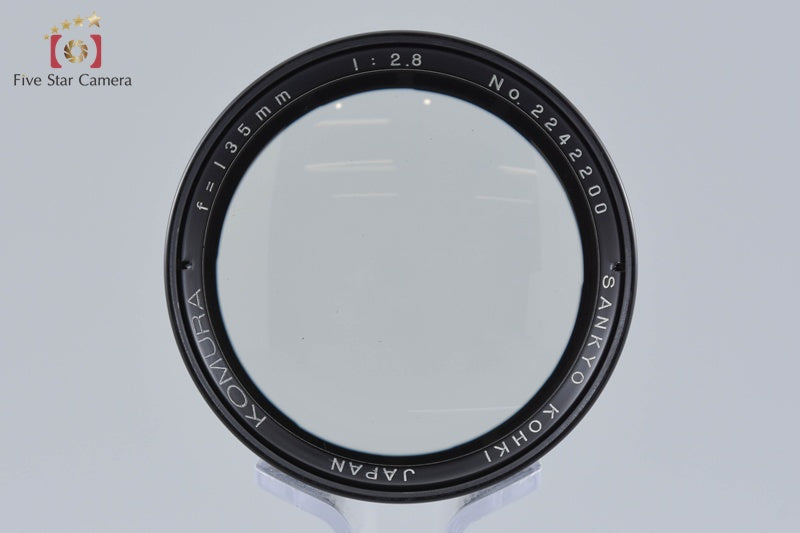 SANKYO KOHKI KOMURA 135mm f/2.8 L39 LTM Leica Thread Mount Lens