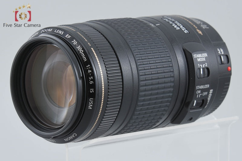 Canon EF 70-300mm f/4-5.6 IS USM