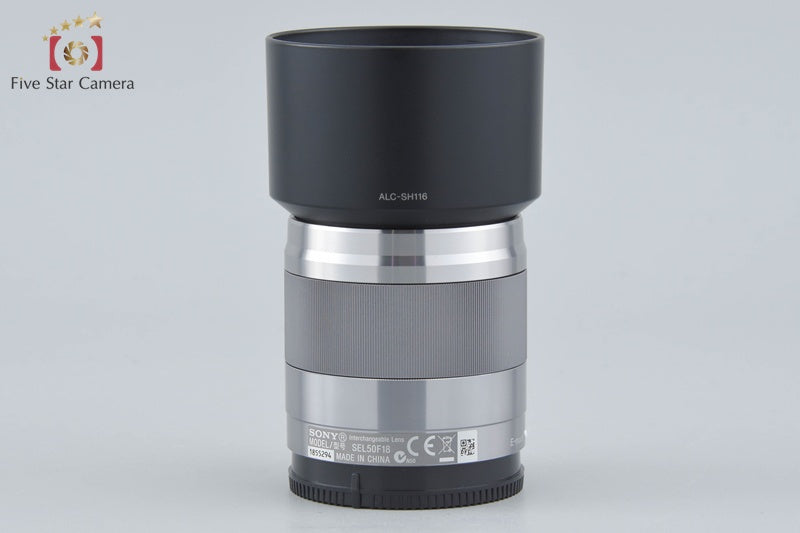 SONY E 50mm f/1.8 OSS SEL50F18 Silver