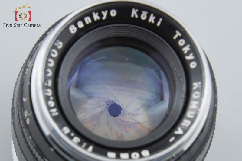 SANKYO KOHKI KOMURA 80mm f/3.5 L39 LTM Leica Thread Mount Lens