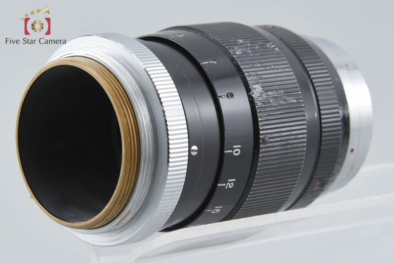 SANKYO KOHKI KOMURA 80mm f/3.5 L39 LTM Leica Thread Mount Lens
