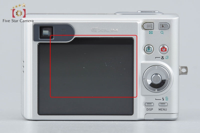 Casio EXILIM EX-Z55 Silver 5.0 MP Digital Camera