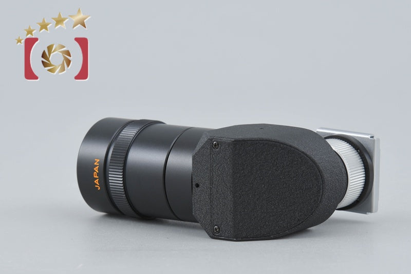 Canon Angle Finder B