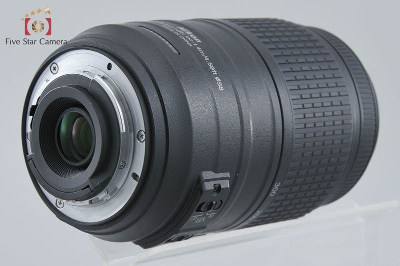 Nikon AF-S DX NIKKOR 55-300mm f/4.5-5.6 G ED VR