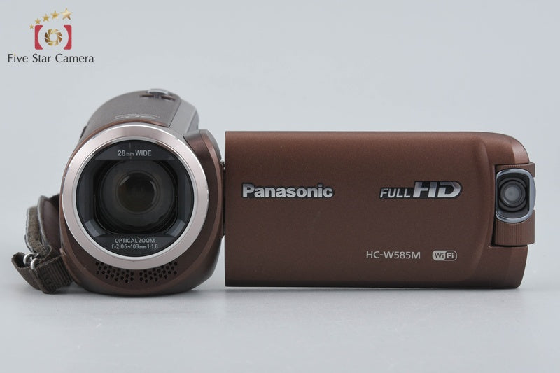 Panasonic HC-W585M Brown Digital Hi-Vision Video Camera