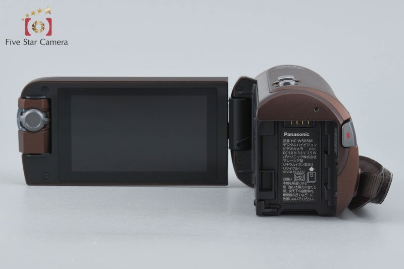 Panasonic HC-W585M Brown Digital Hi-Vision Video Camera