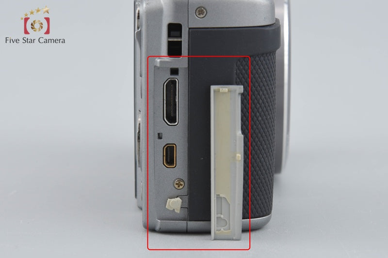 Olympus Stylus SZ-15 Silver 16.0 MP Digital Camera