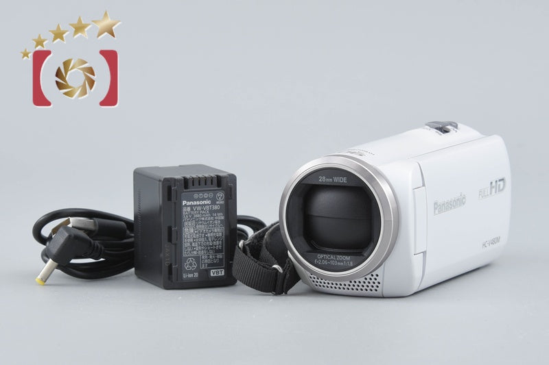 Panasonic HC-V480M White Digital Hi-Vision Video Camera