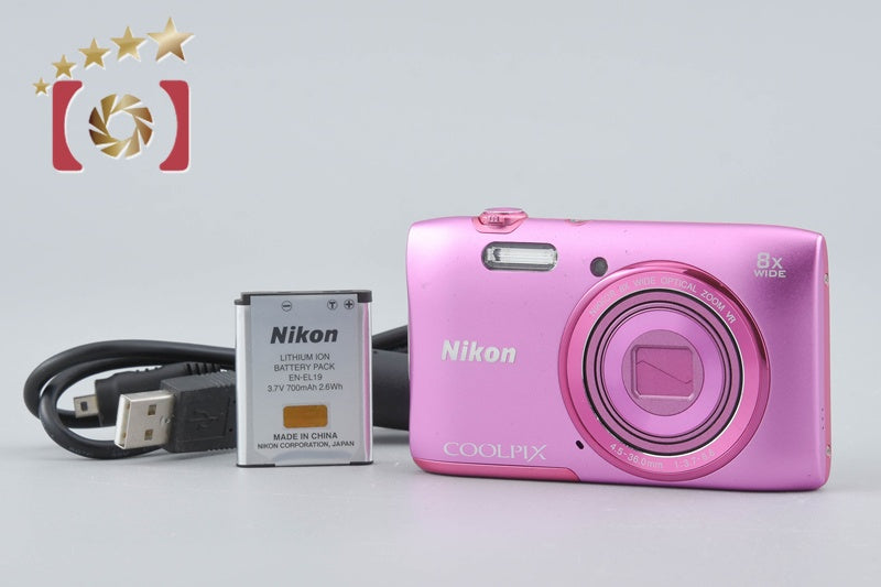 Nikon COOLPIX S3600 Azalea Pink 20.0 MP Digital Camera