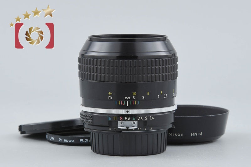 Nikon Ai NIKKOR 35mm f/1.4